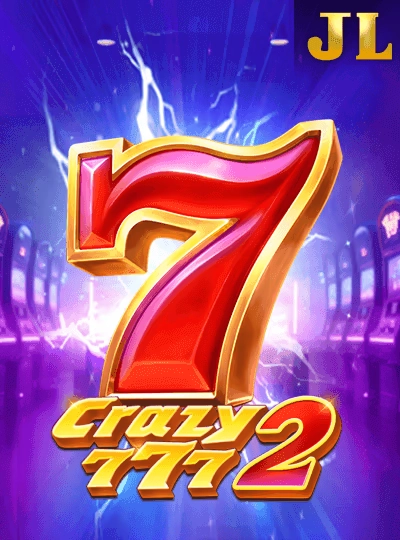 Speed Bingo game cover